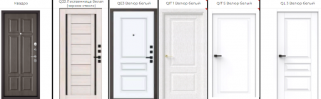 ТЕРМО МОДЕРН / МАРСЕЛЬ (ЗЕРКАЛО ФАЦЕТ) СОФТ БЕЛЫЙ