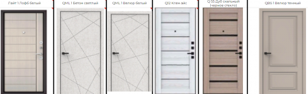 ТЕРМО МОДЕРН / МАРСЕЛЬ (ЗЕРКАЛО ФАЦЕТ) СОФТ БЕЛЫЙ